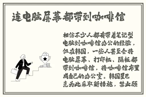 九一果冻制品厂最新电视剧红桃